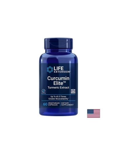 Имунна и сърдечна функция - Куркума екстракт Curcumin Elite ™, 500 mg х 60 капсули