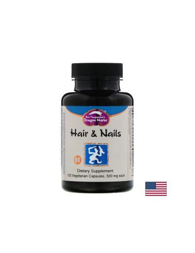 Формула за коса и нокти - Противостарееща грижа, 500 mg, 100 капсули