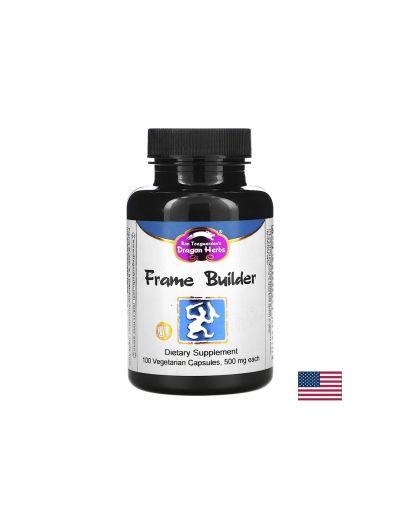 Формула за стави, кости, сухожилия и лигаменти, 500 mg, 100 капсули