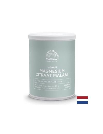 Нервна и сърдечно-съдова системи Магнезий (цитрат, малат) веган + витамин В6 125 g прах