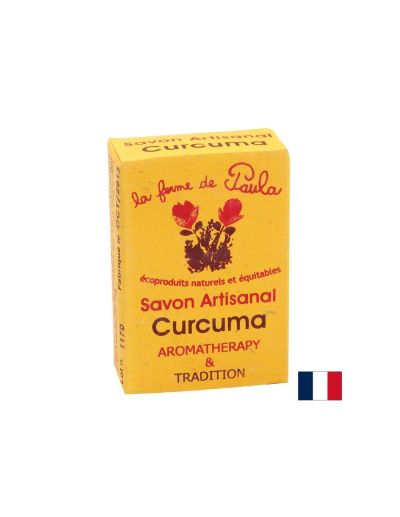 Аюрведичен сапун с куркума – за лице и тяло - За кожа, склонна към зачервяване и възпаления, 75 g