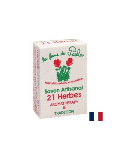 Аюрведичен сапун с 21 билки – за лице и тяло - За свежа, сияйна и еластична кожа, 75 g