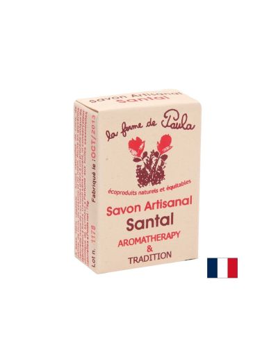 Аюрведичен сапун със сандалово дърво – за лице и тяло - Контрол на омазняването, свиване на порите и озаряване,75 g