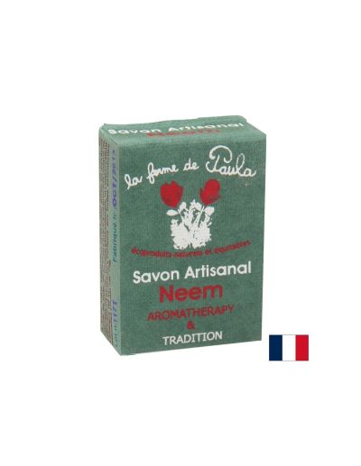 Аюрведичен сапун с нийм – за лице и тяло - При акне, кожни раздразнения и инфекции, 75 g