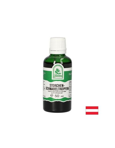 Грижа за кожата и стомаха - Гераниум (индрише), 50 ml, капки