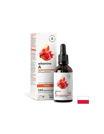 Зрение и имунитет Витамин А Форте 50 ml, капки