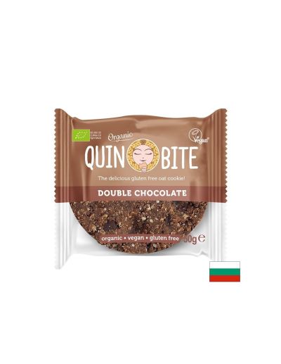 Био курабийка QUIN BITE - Двоен шоколад, 50 g