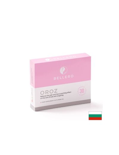 Ороз (Oroz) - при суха кашлица и болно гърло х 30 таблетки за смучене