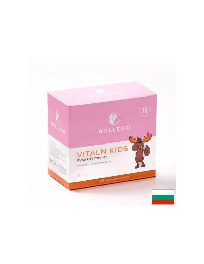 ВиталН (VitalN kids) - детски имуностимулатор х 10 сашета