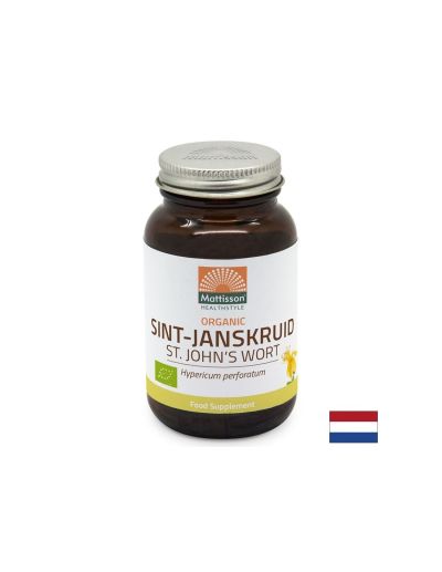 Стрес и добро настроение - Жълт кантарион, 230 mg х 120 капсули