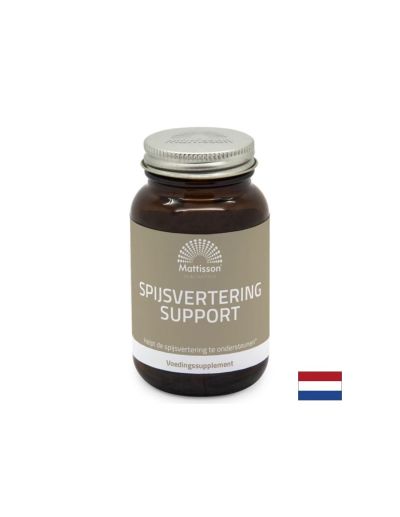 Храносмилателна формула 90 капсули