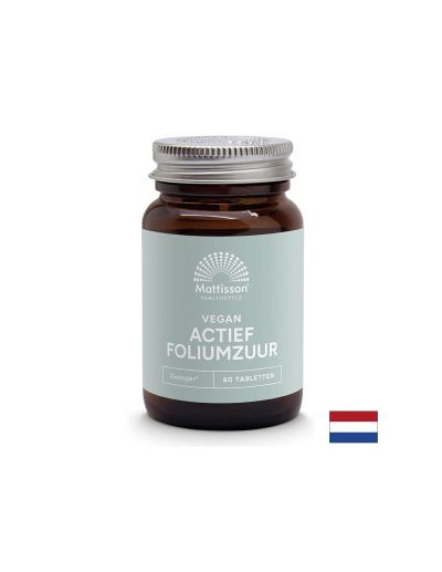 Фолиева киселина Qutrefolic® 400 µg х 60 капсули