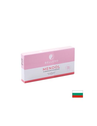 Мендол (Mendol) - ПМС, 20 таблетки