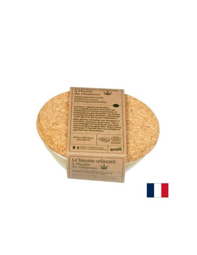 Релаксиращ балсам с лавандула и сладък портокал, 60 ml