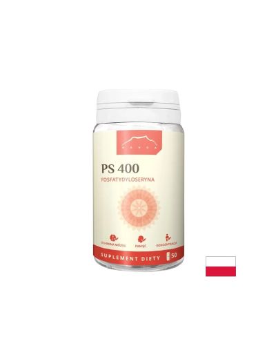 За мозъка и нервната система - Фосфатидилсерин, 200 mg х 50 капсули