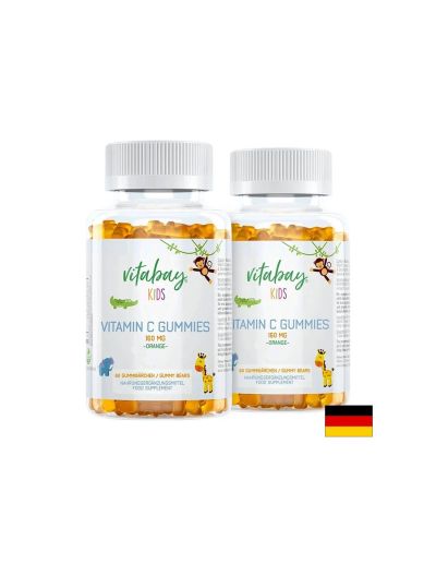 Имунитет - Витамин С за деца, 80 mg 120 (60+60) желирани таблетки, с вкус на портокал