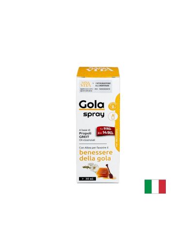 Спрей за гърло с прополис, бяла ружа и етерични масла от портокал, евкалипт и мента, 30 ml