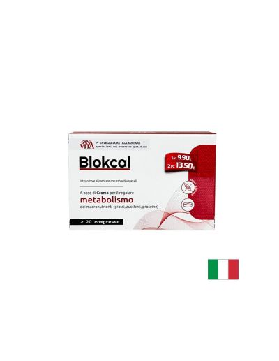 Здравословен метаболизъм Sanavita, 20 таблетки