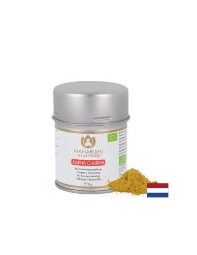 Смес от подправки за добро храносмилане - Kapha Churna Био Maharishi  Ayurveda®, 35 g