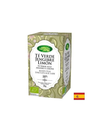 Зелен чай с джинджифил и лимон, БИО, 20 филтърни пакетчета