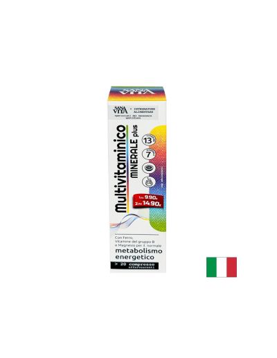 Мултивитамини и минерали Sanavita, 20 eфервесцентни таблетки