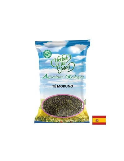 Зелен чай Моруно (с мента и кардамон), 40 g