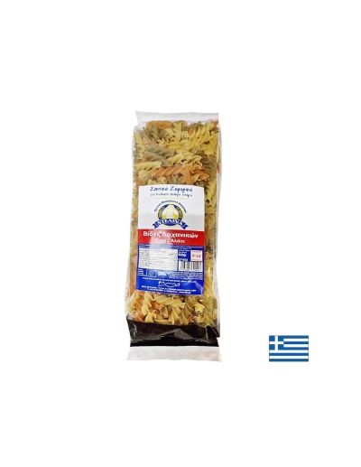 Трицветни физули (ръчно изработени) от остров Крит, 500 g