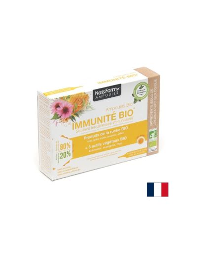 Имунитет - Ampoile Immunite BIO, 20 ампули за пиене
