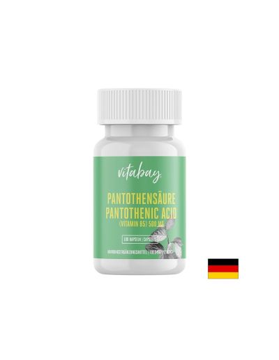 В подкрепа на черния дроб, при висок холестерол - Пантотенова киселина (Витамин В5), 500 mg х 100 капсули