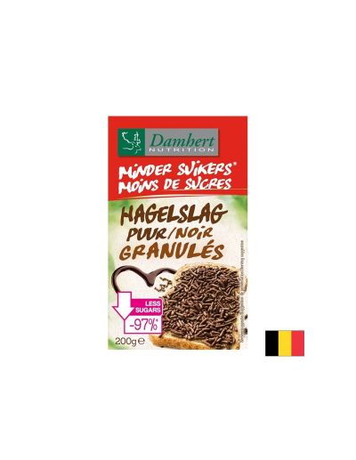 Шоколадови пръчици (от черен шоколад, с 97% по-ниско съдържание на захар), 200 g