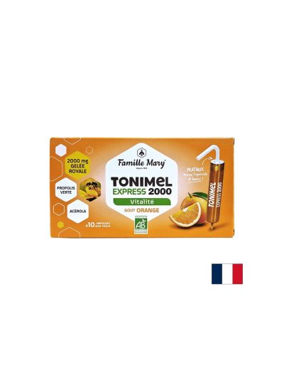 Пчелно млечице, зелен прополис и ацерола – БИО - За силен имунитет и жизненост, 10 ампули за пиене, с вкус на портокал