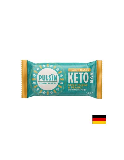 Кето бар шоколадов фъдж и фъстъци, 50 g