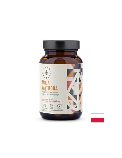 Черен дроб Формула с артишок, куркума и бял трън 60 капсули