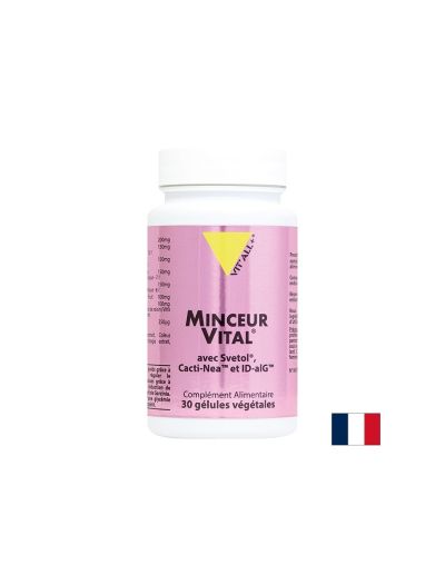 Комплексна формула за здравословно тегло (с гарциния камбоджа, хром, зелено кафе и Л-карнитин), 30 капсули