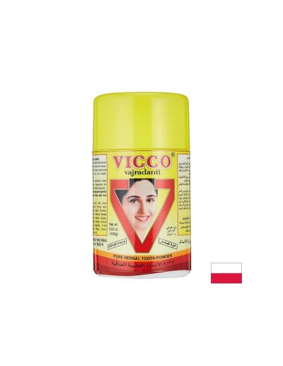 Прах за избелване и почистване на зъбите, 100 g