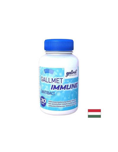 Gallmet Immune (волска жлъчка + билкови екстракти), 30 капсули