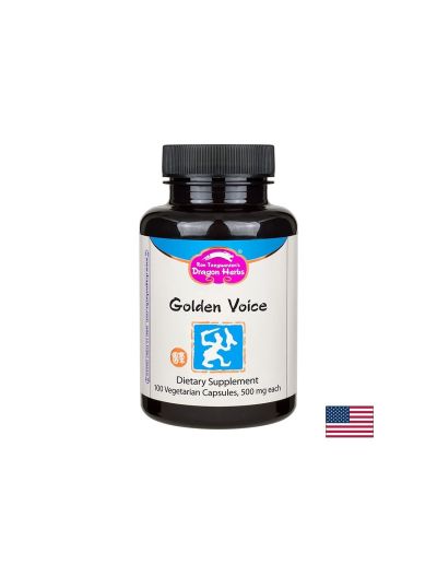 При пресипнал глас - Golden Voice, 100 капсули