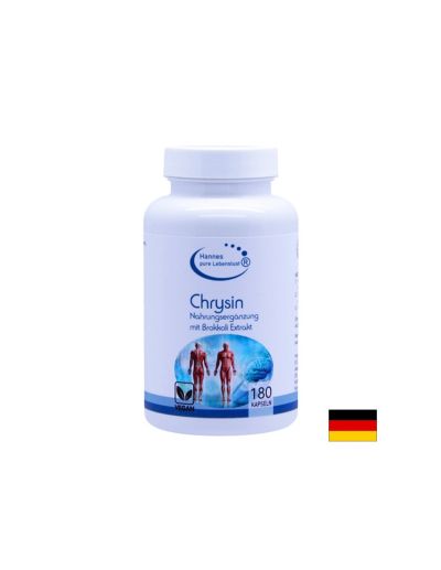 Хормонален баланс - Kризин (от броколи), 180 капсули