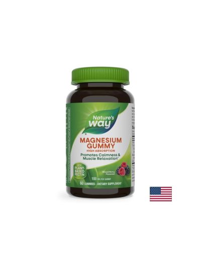 Мускулна функция, сърдечно и неврологично здраве - Магнезий (цитрат), 100 mg х 60 желирани таблетки, с вкус на горски плодове