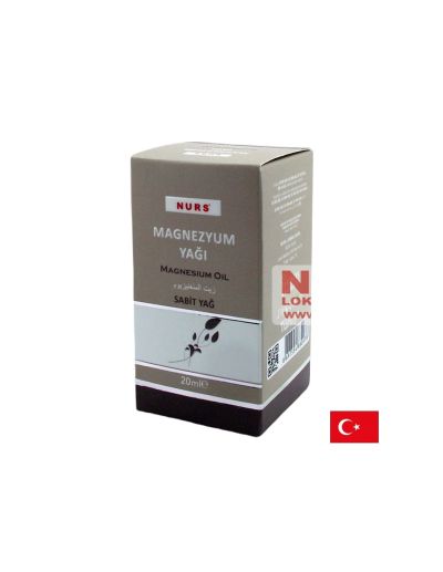 Магнезиево олио, 20 ml капки
