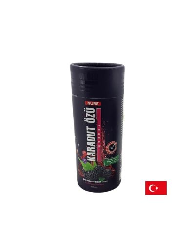 Сироп от черна черница – мощен антиоксидант, 320 g за 32 дни прием