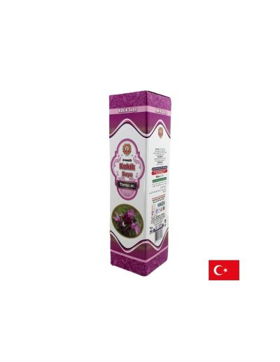 Сок от мащерка за дихателната система, 1000 ml