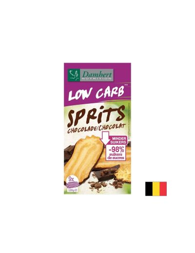 Маслени бисквити с шоколад, с ниско съдържание на въглехидрати (без захар), 120 g