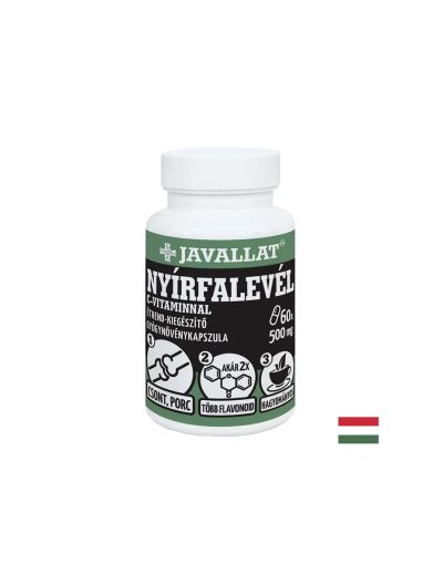 Грижа за кожата и ставите - Бяла бреза (лист) + витамин С, 60 капсули