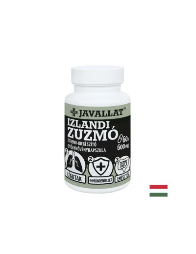 Дихателни пътища и имунитет - Исландски лишей, 60 капсули