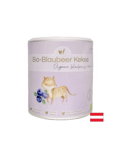 Микс за сладки с боровинки, 245 g